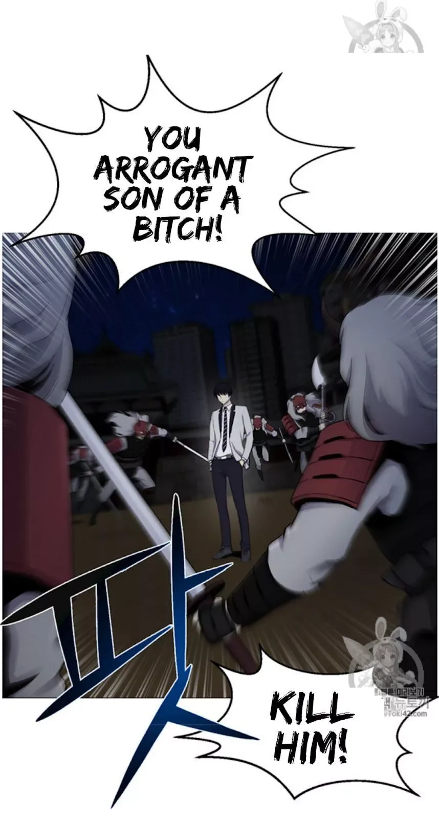 Reverse Villain Chapter 15 page 41