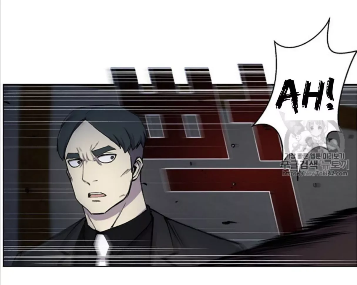 Reverse Villain Chapter 16 page 56