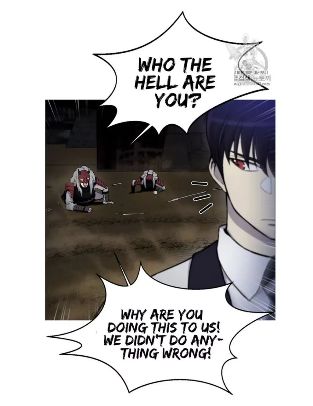 Reverse Villain Chapter 15 page 49