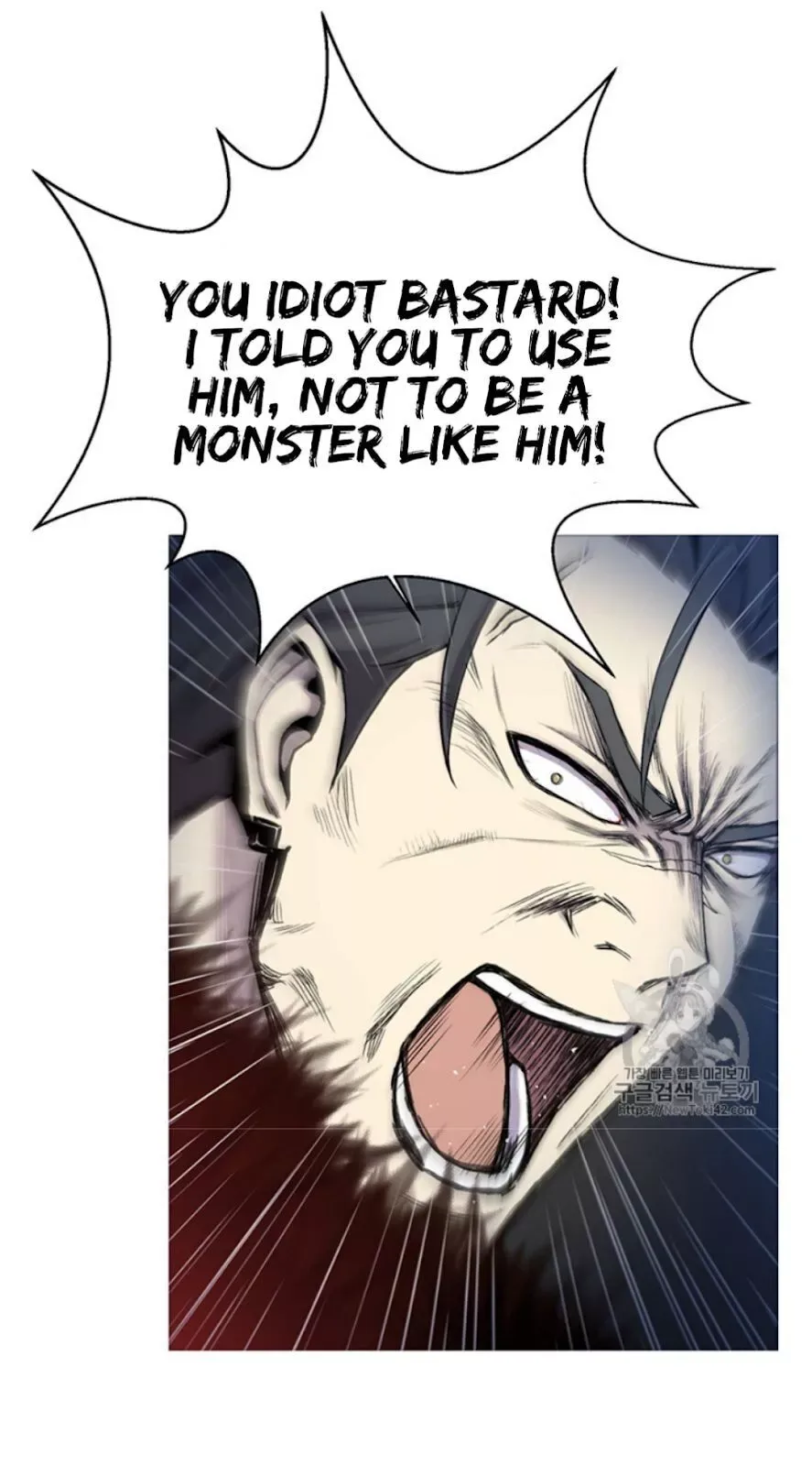 Reverse Villain Chapter 17 page 10