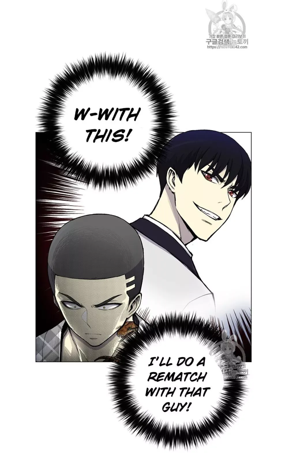 Reverse Villain Chapter 14 page 33