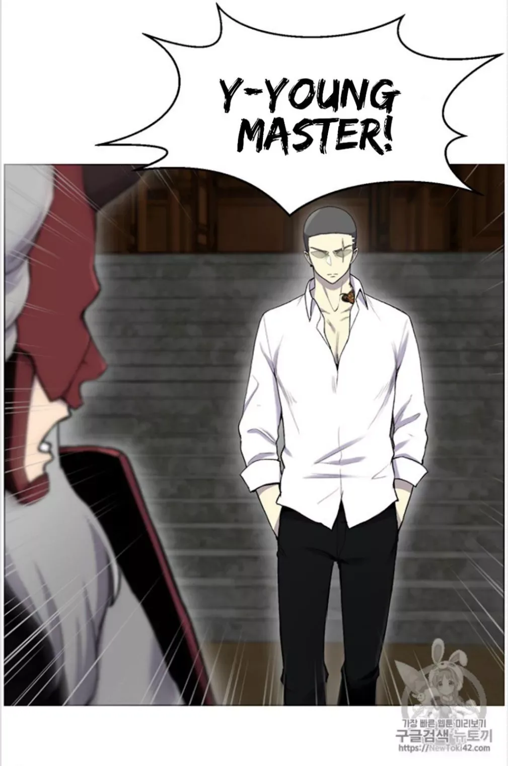 Reverse Villain Chapter 15 page 60