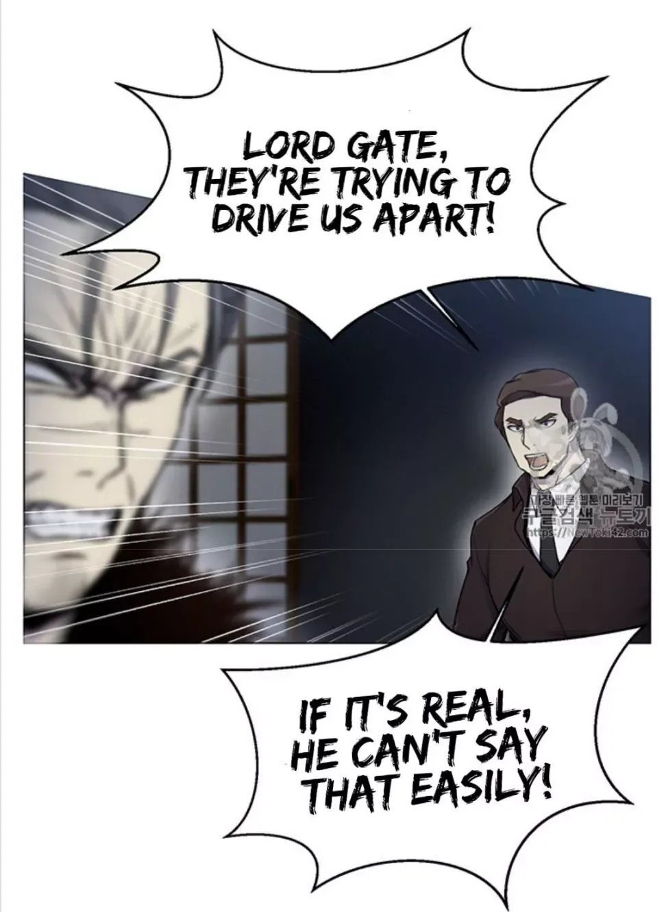 Reverse Villain Chapter 16 page 68