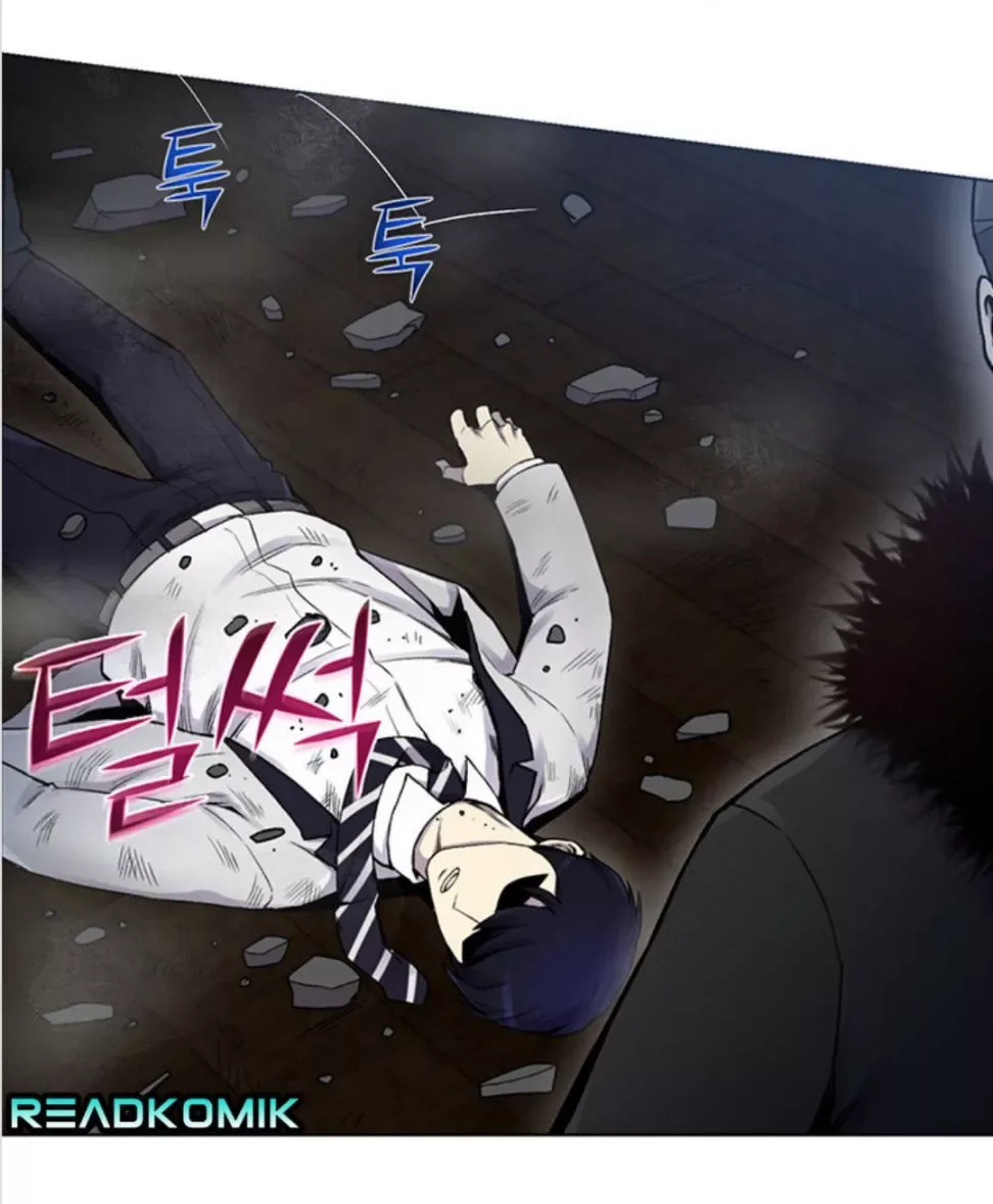 Reverse Villain Chapter 16 page 73