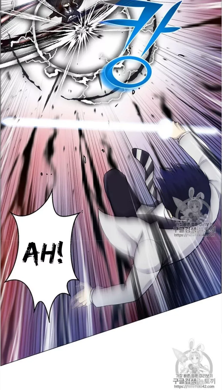 Reverse Villain Chapter 17 page 43
