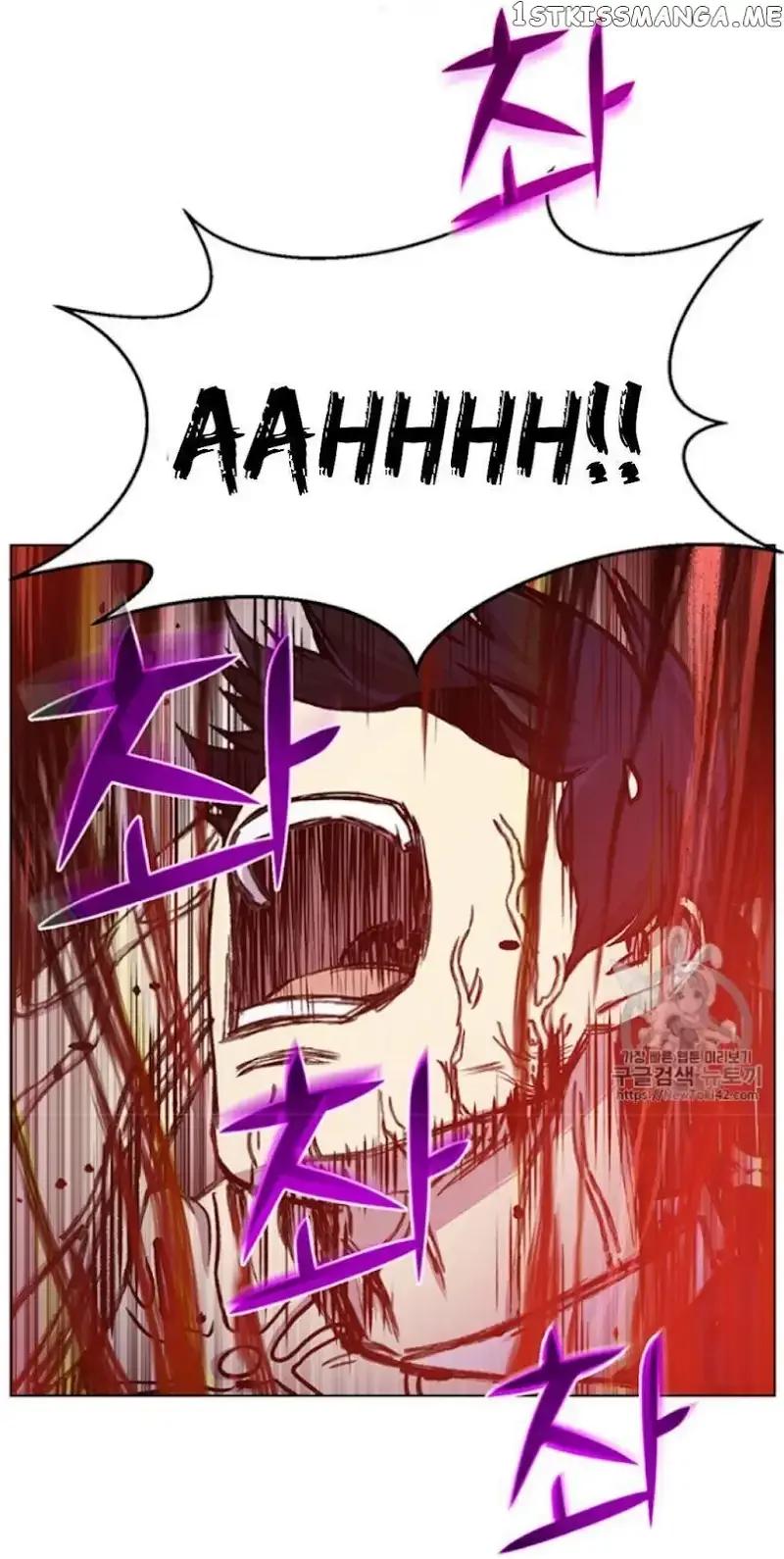 Reverse Villain Chapter 18 page 3
