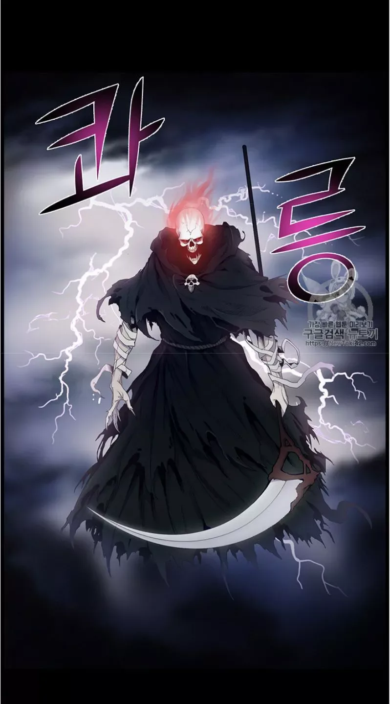Reverse Villain Chapter 23 page 4