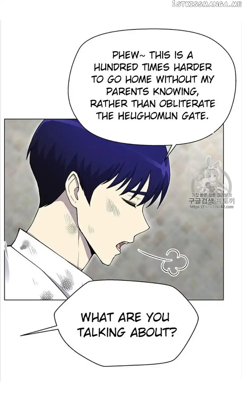 Reverse Villain Chapter 19 page 6