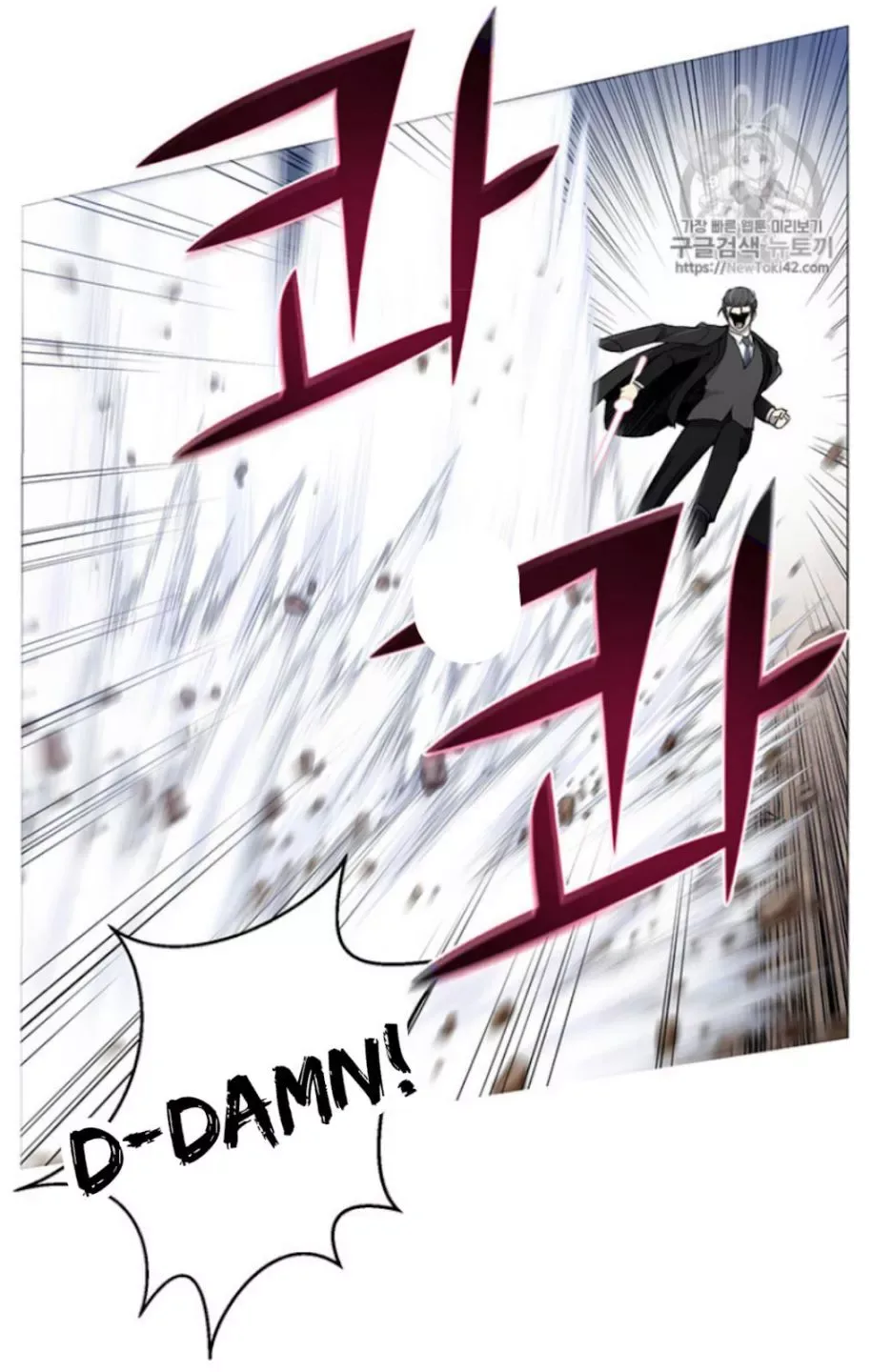 Reverse Villain Chapter 17 page 57