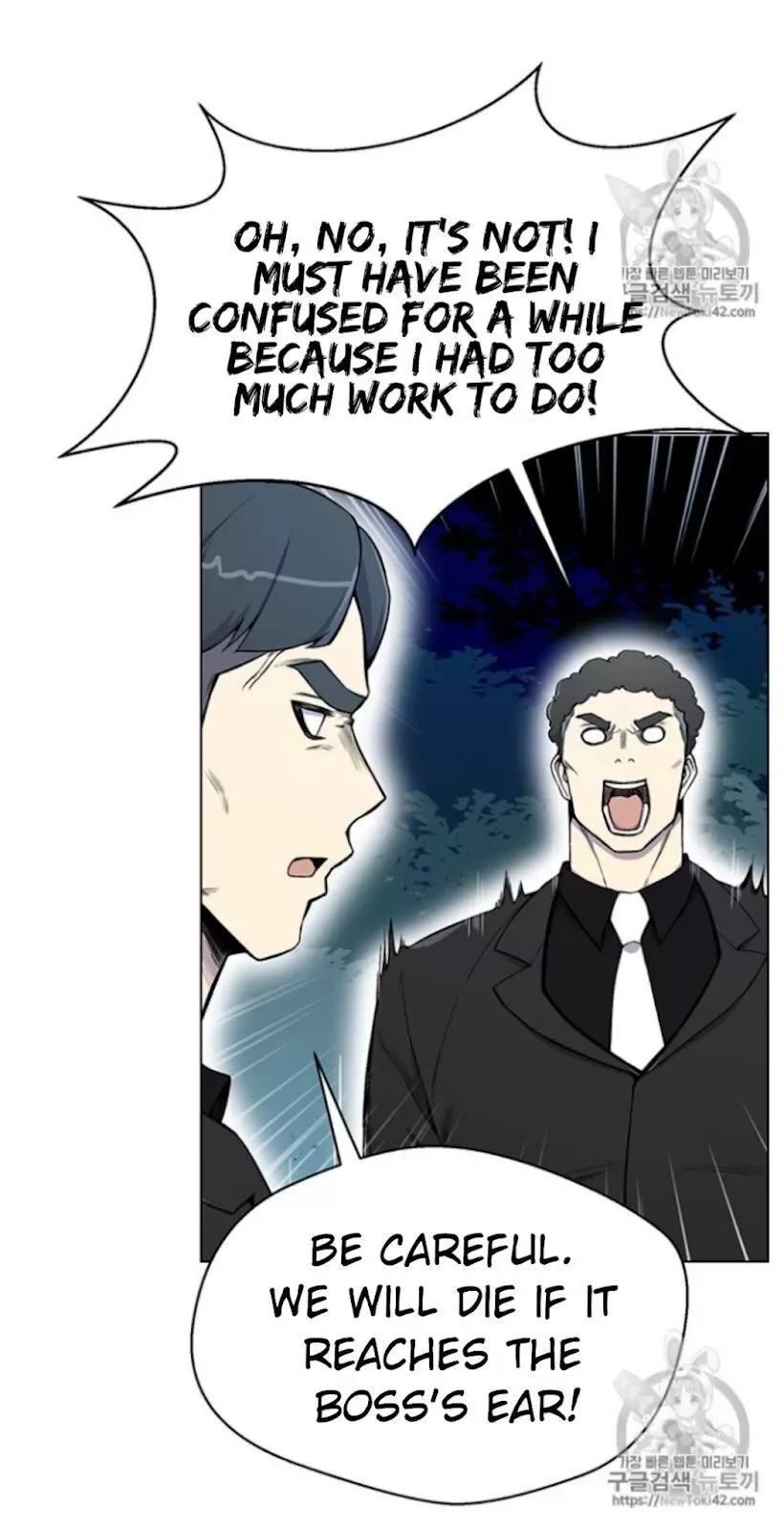 Reverse Villain Chapter 20 page 8