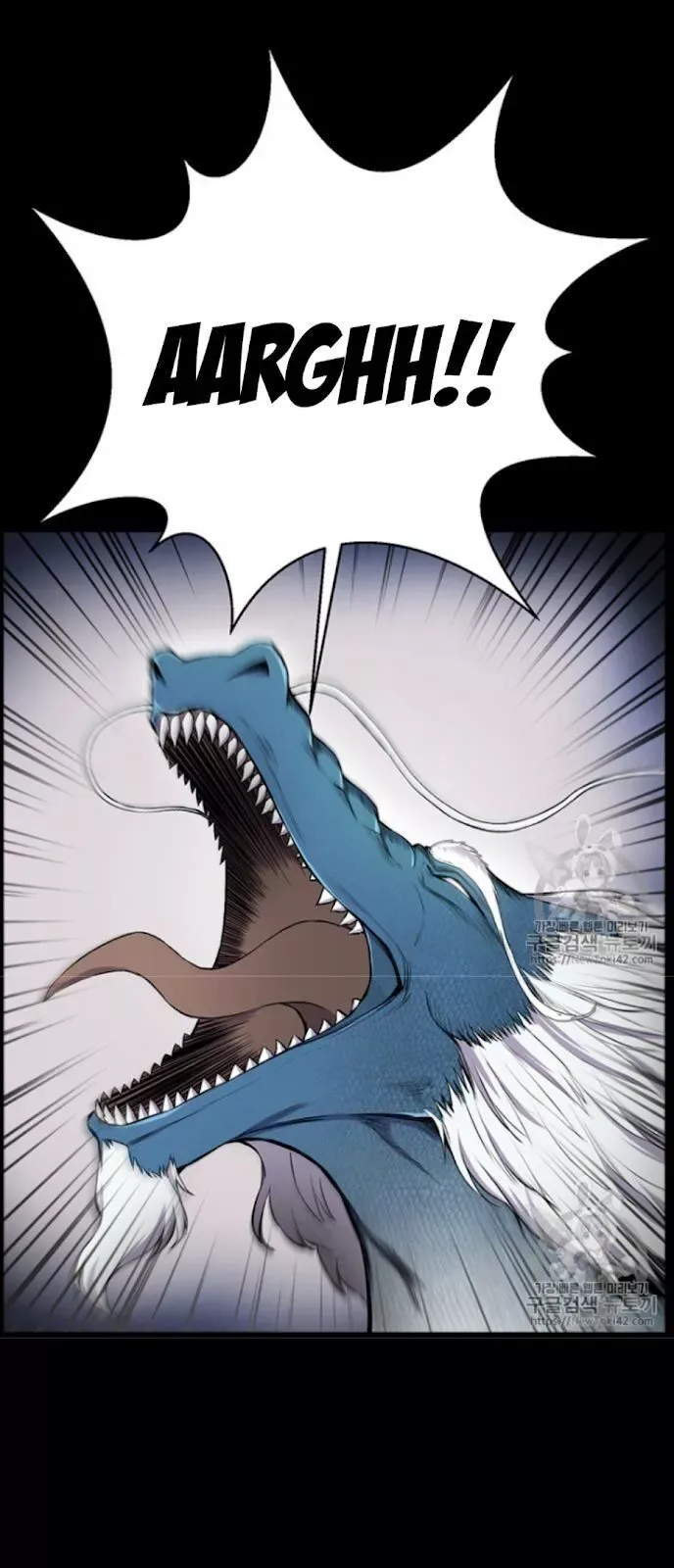 Reverse Villain Chapter 23 page 10
