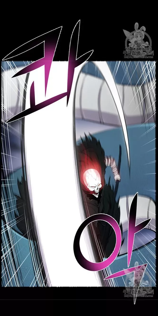 Reverse Villain Chapter 23 page 9