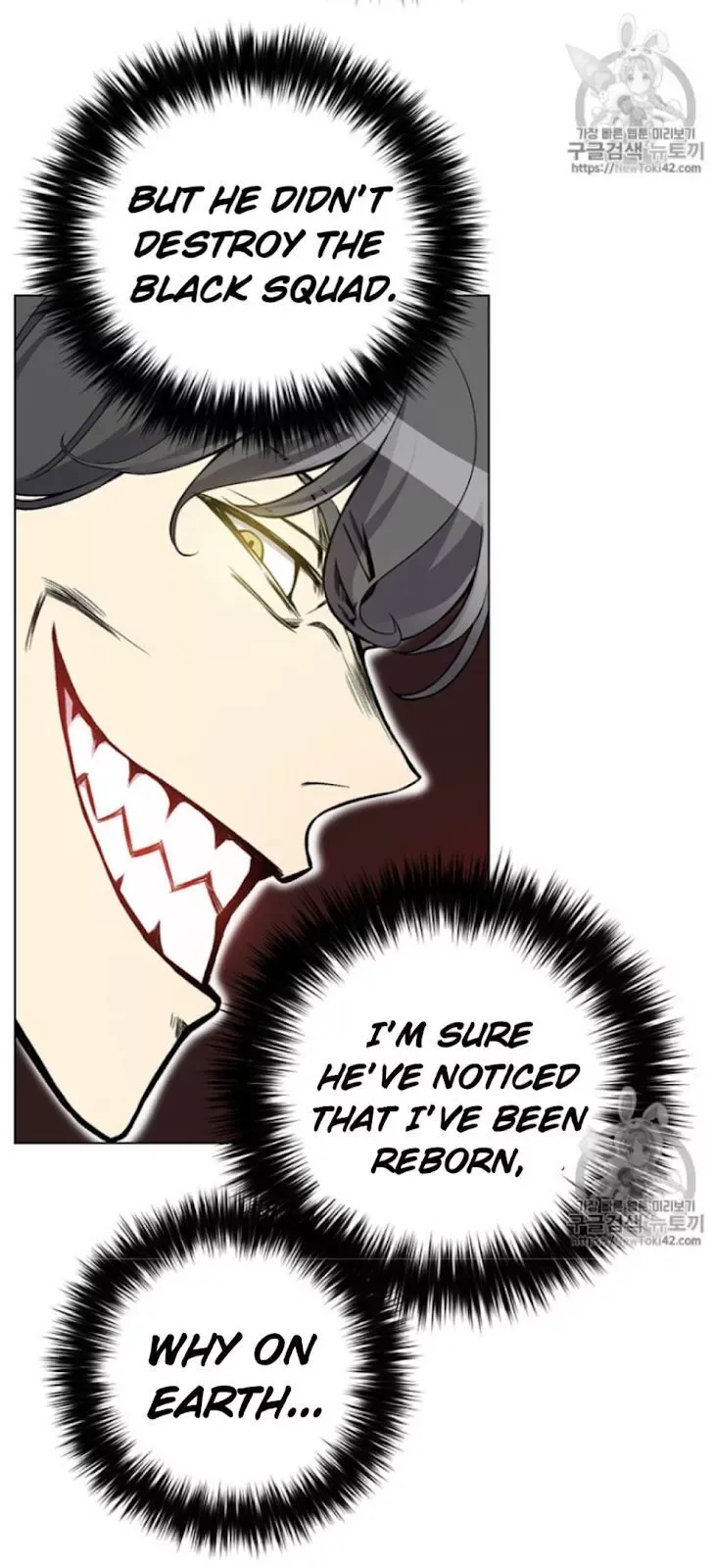 Reverse Villain Chapter 22 page 26