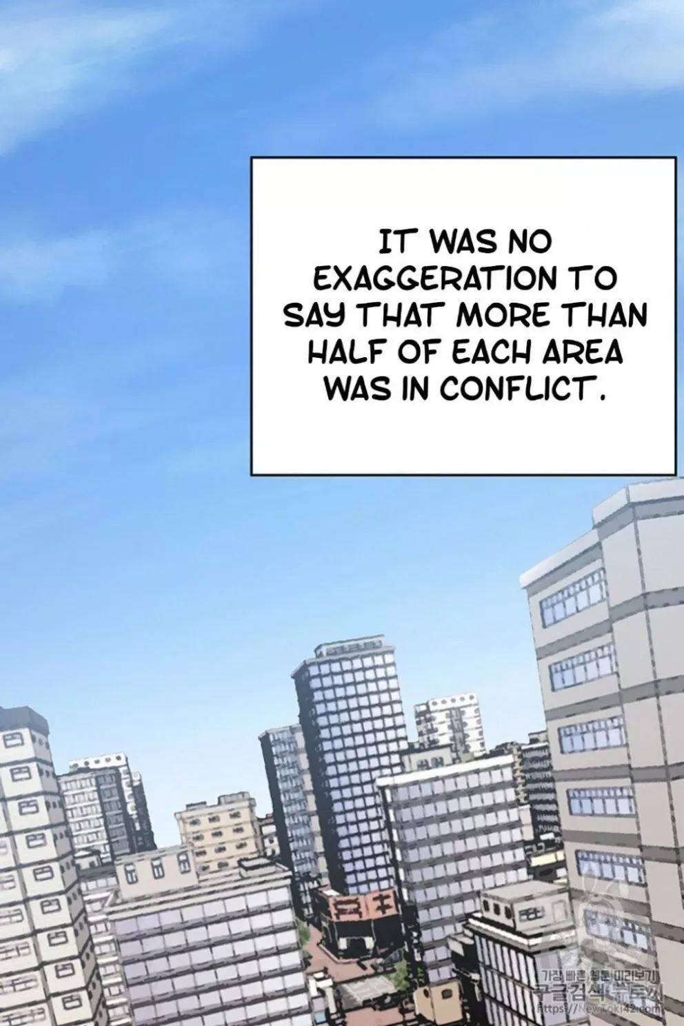 Reverse Villain Chapter 23 page 26