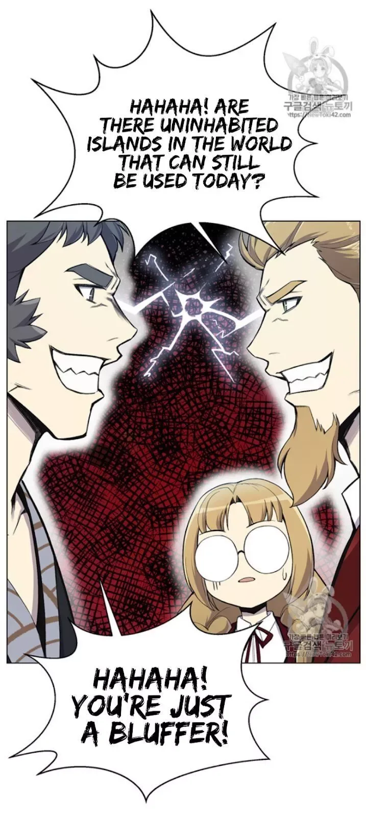 Reverse Villain Chapter 21 page 10