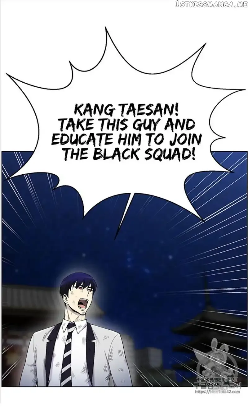 Reverse Villain Chapter 18 page 51