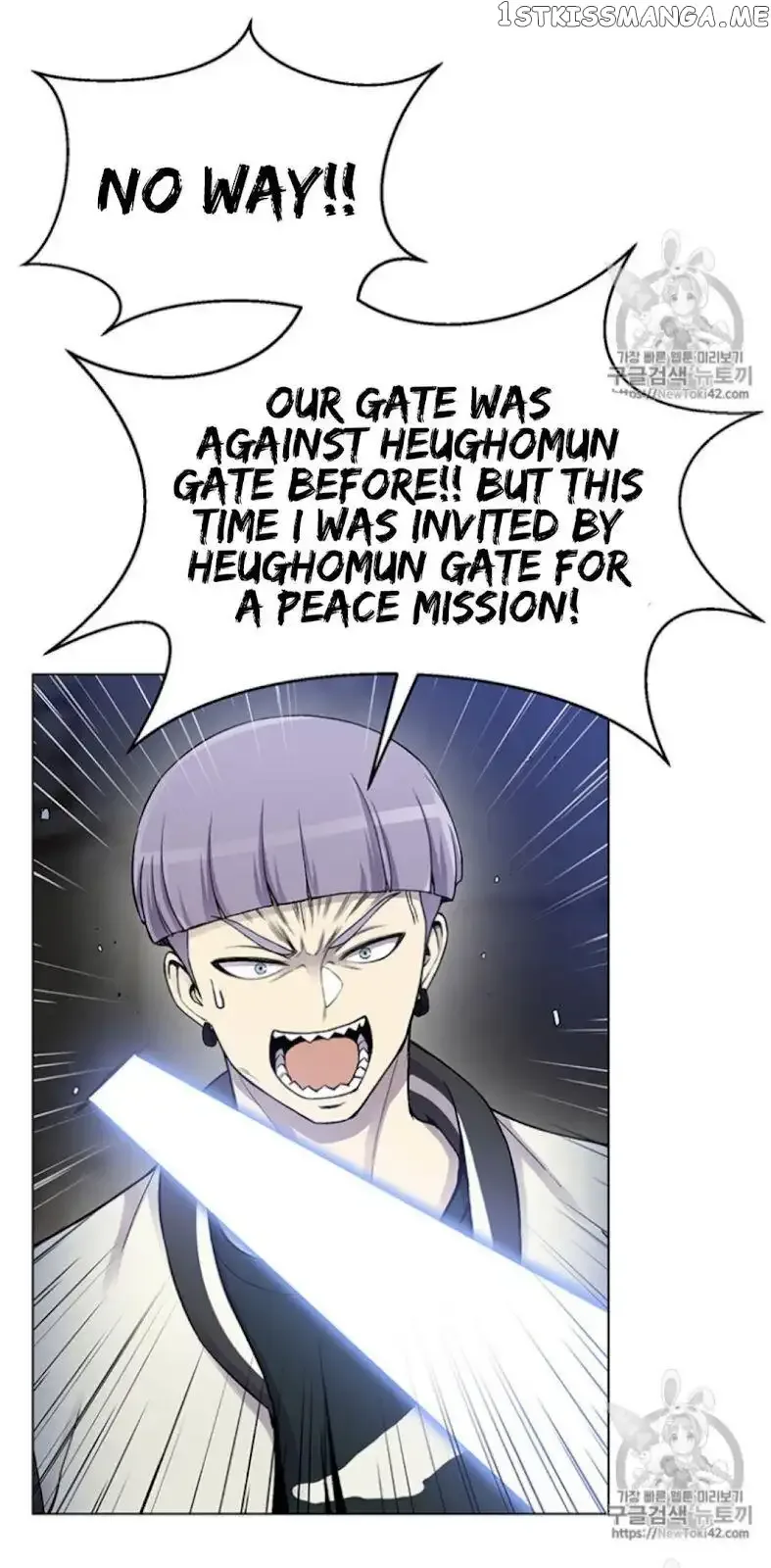 Reverse Villain Chapter 18 page 46