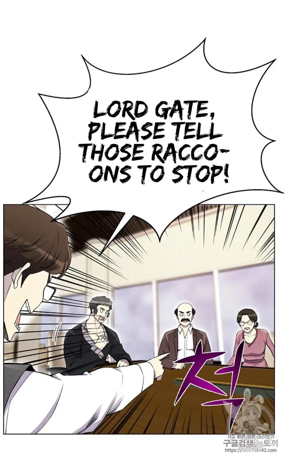 Reverse Villain Chapter 23 page 34