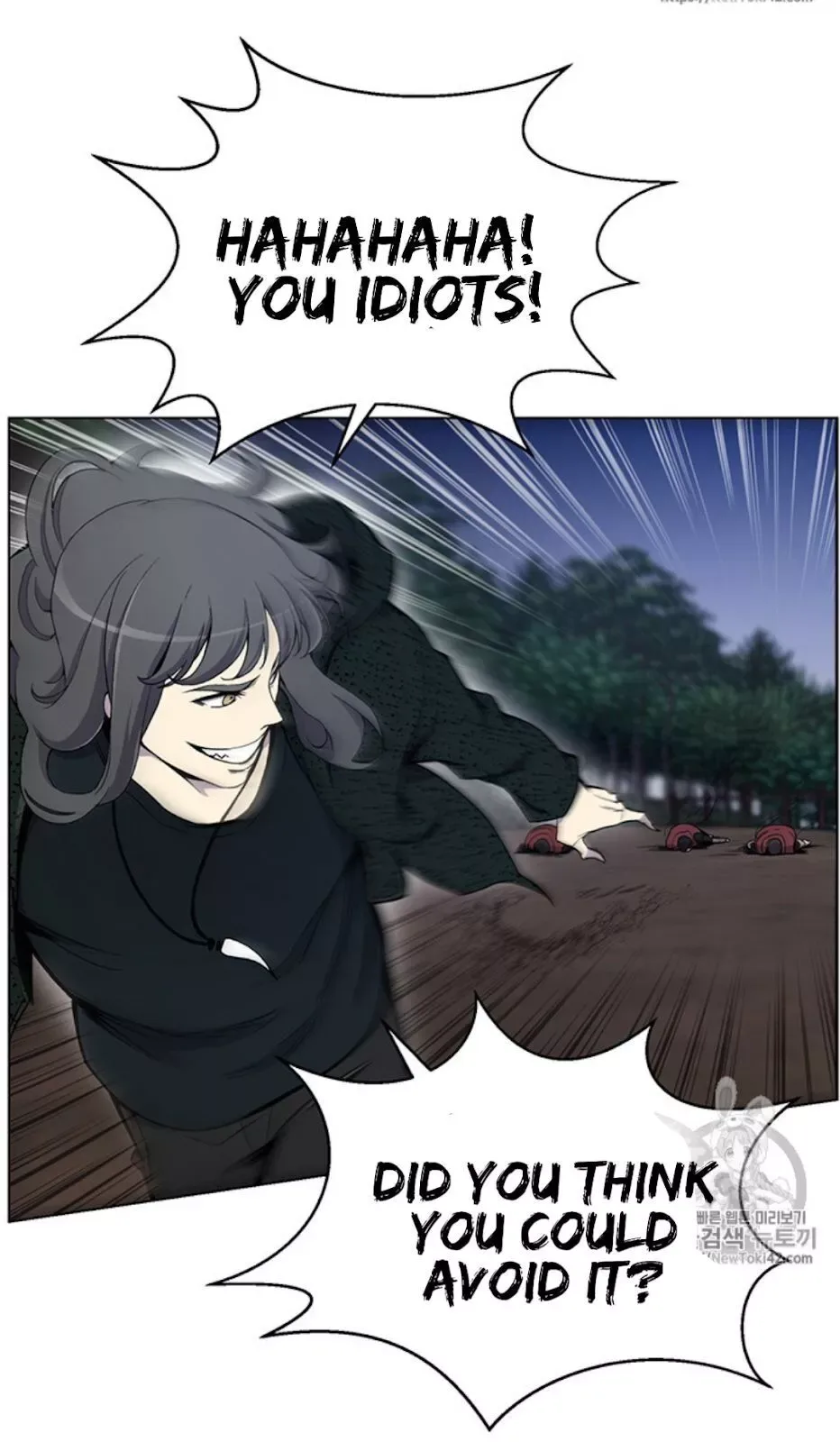 Reverse Villain Chapter 22 page 40