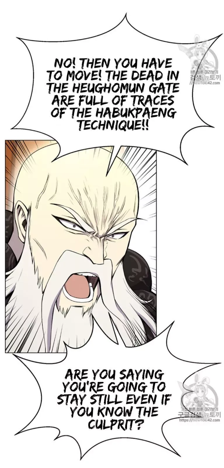 Reverse Villain Chapter 21 page 35