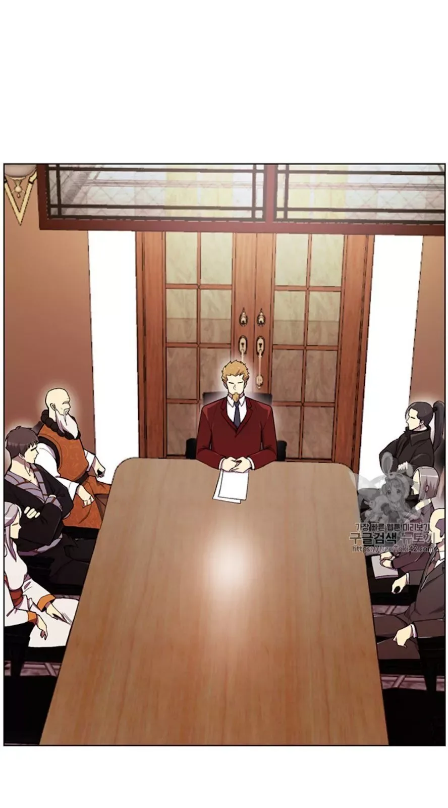 Reverse Villain Chapter 21 page 31