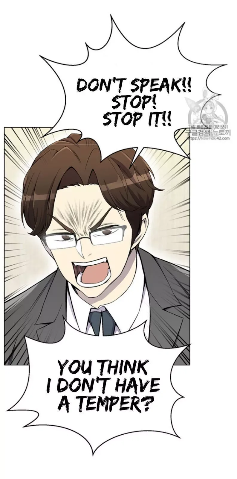 Reverse Villain Chapter 23 page 38