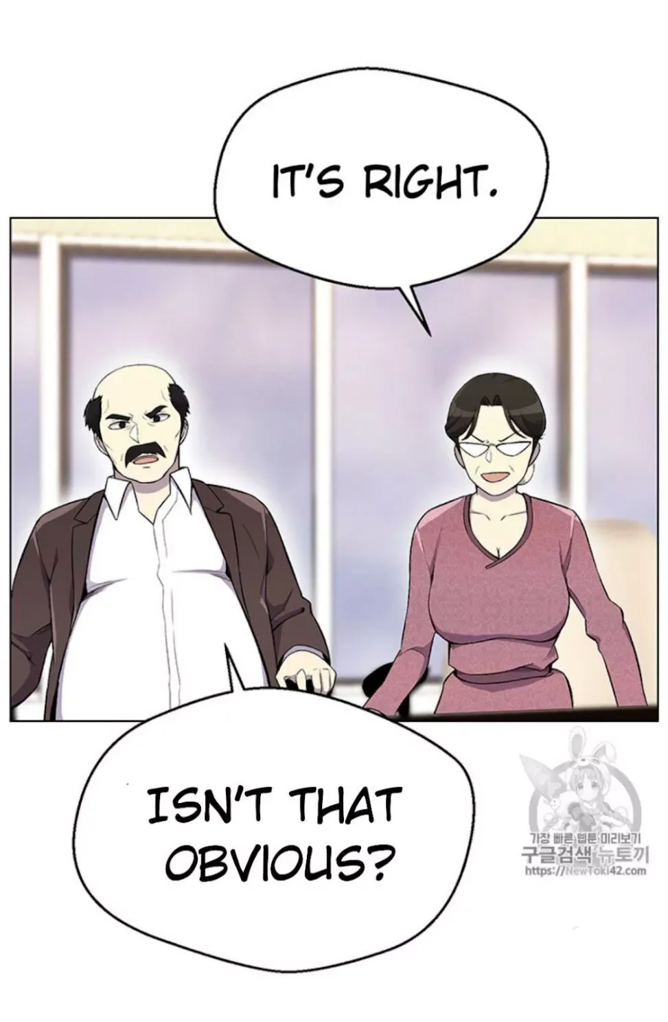 Reverse Villain Chapter 23 page 42