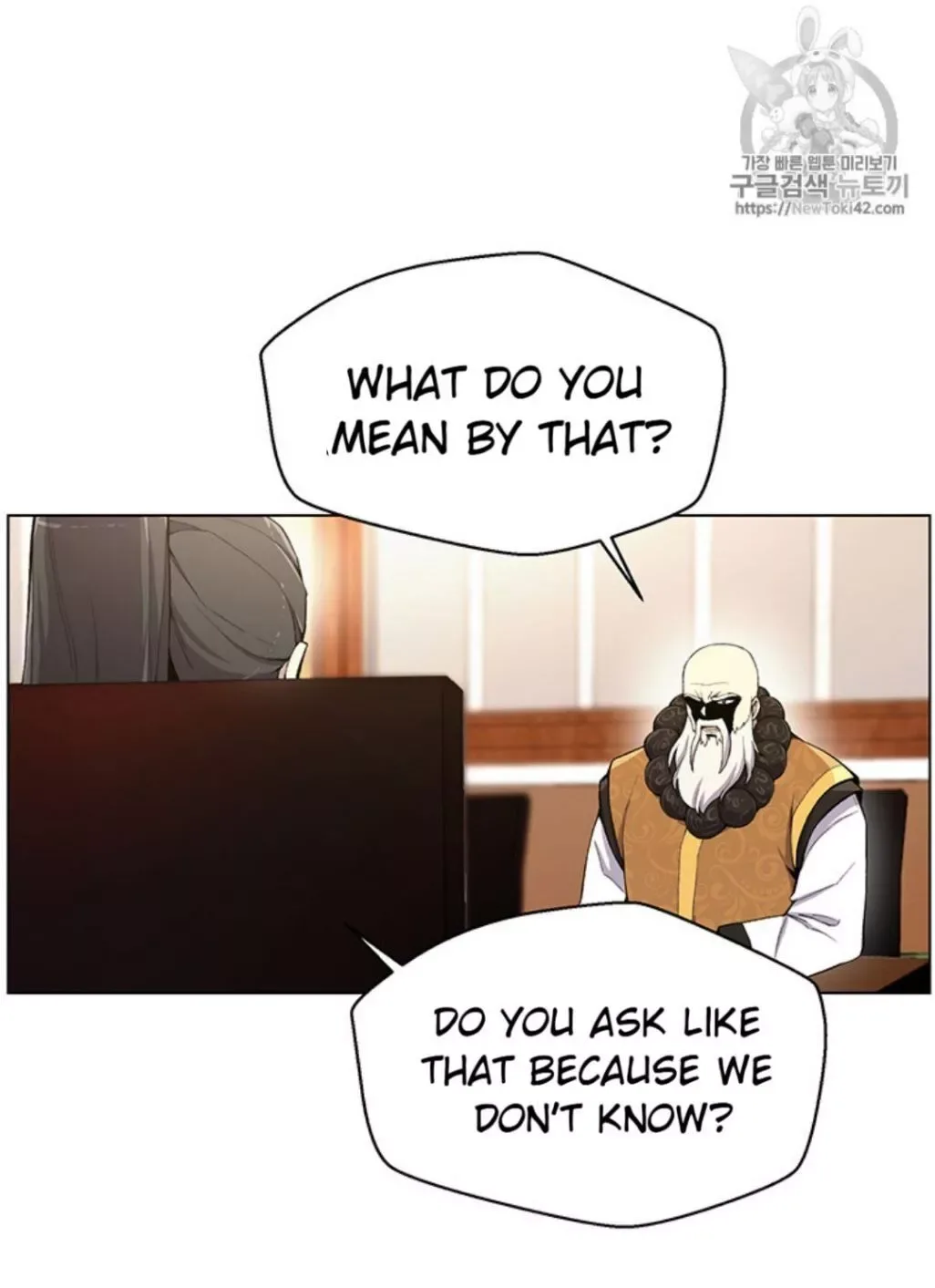 Reverse Villain Chapter 21 page 34
