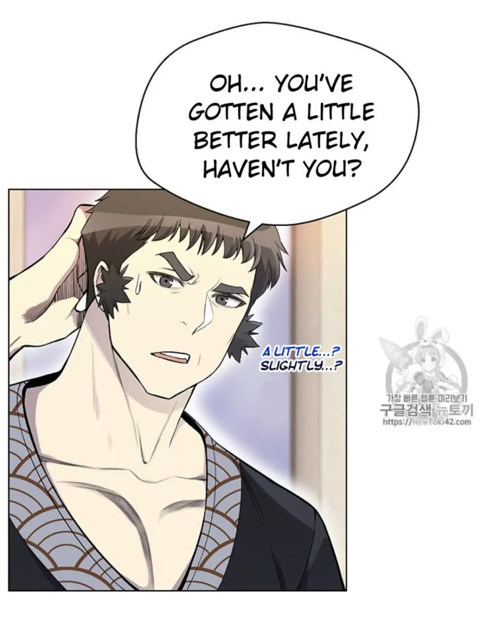 Reverse Villain Chapter 23 page 44