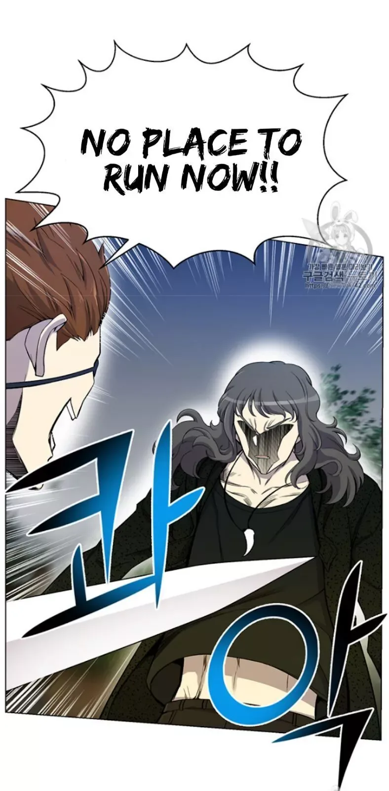 Reverse Villain Chapter 22 page 51