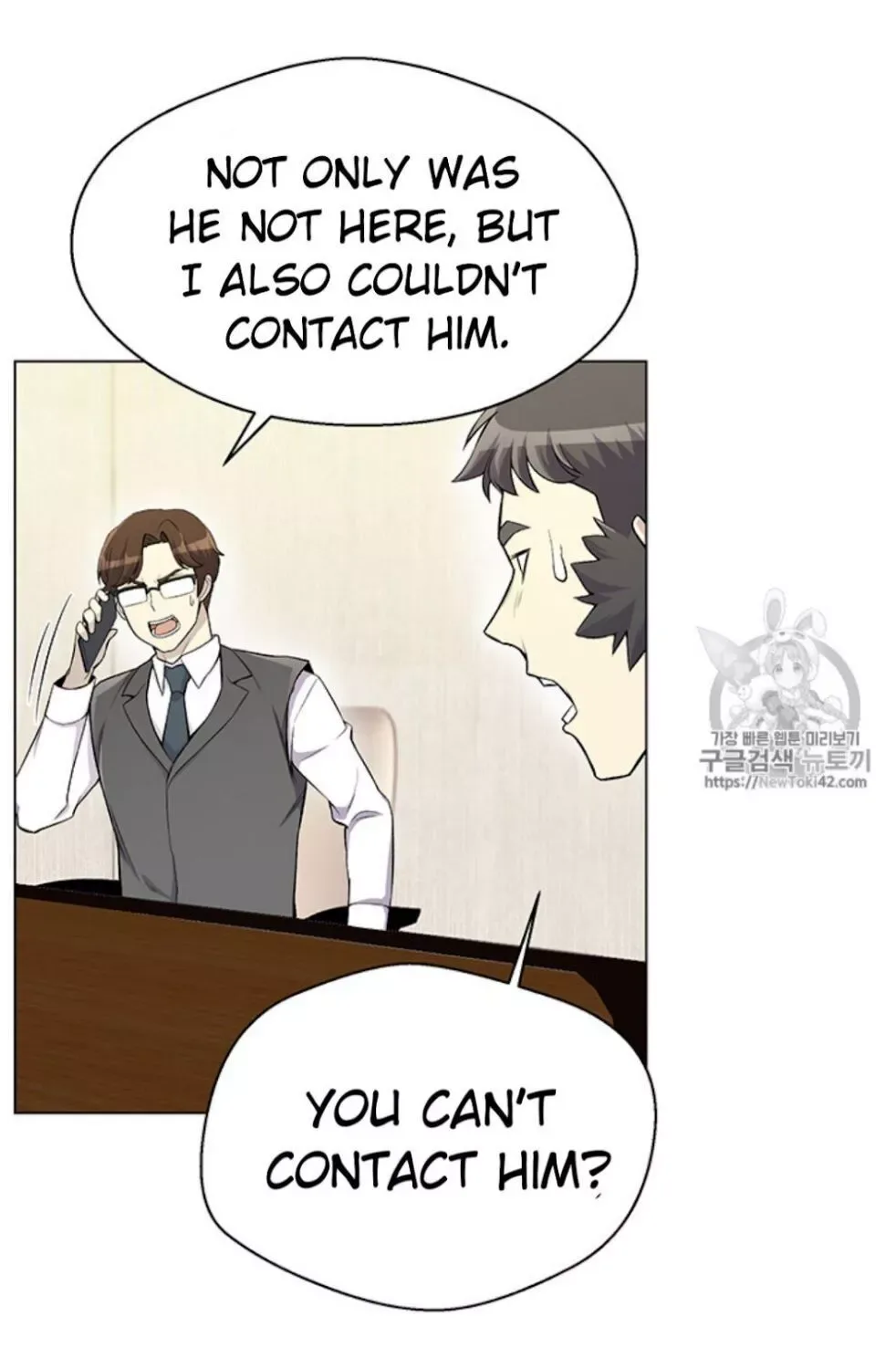 Reverse Villain Chapter 23 page 54