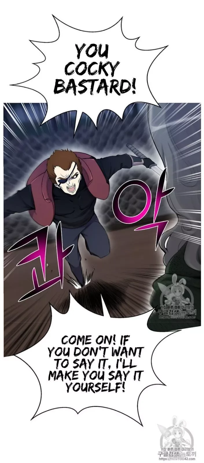 Reverse Villain Chapter 22 page 48