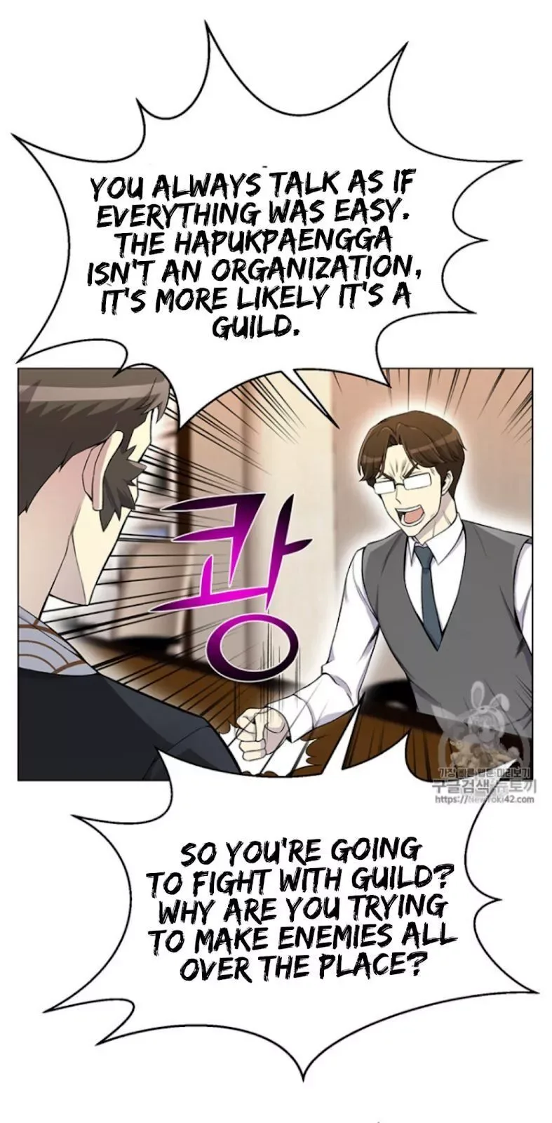 Reverse Villain Chapter 23 page 50