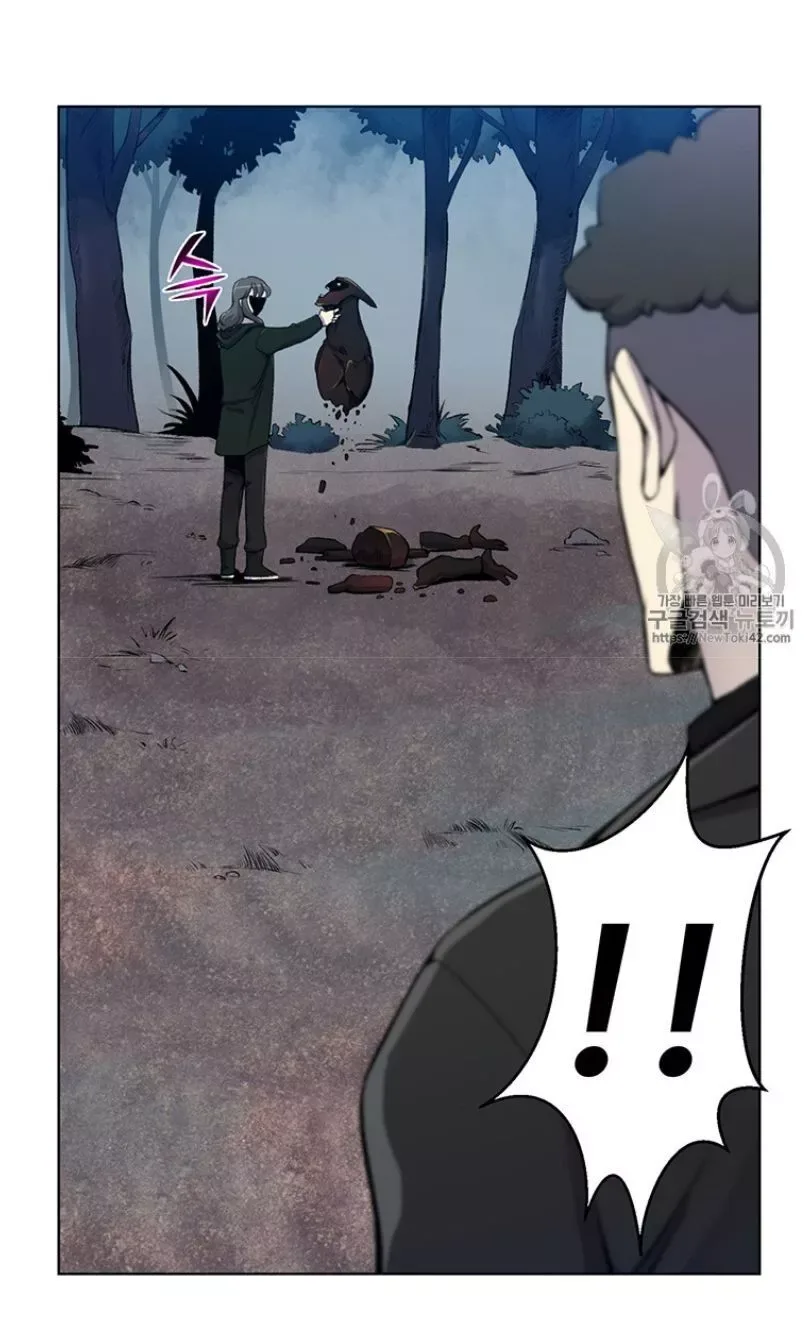 Reverse Villain Chapter 20 page 51