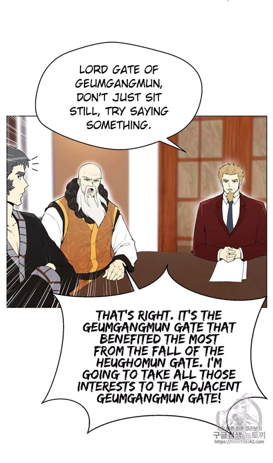 Reverse Villain Chapter 21 page 44