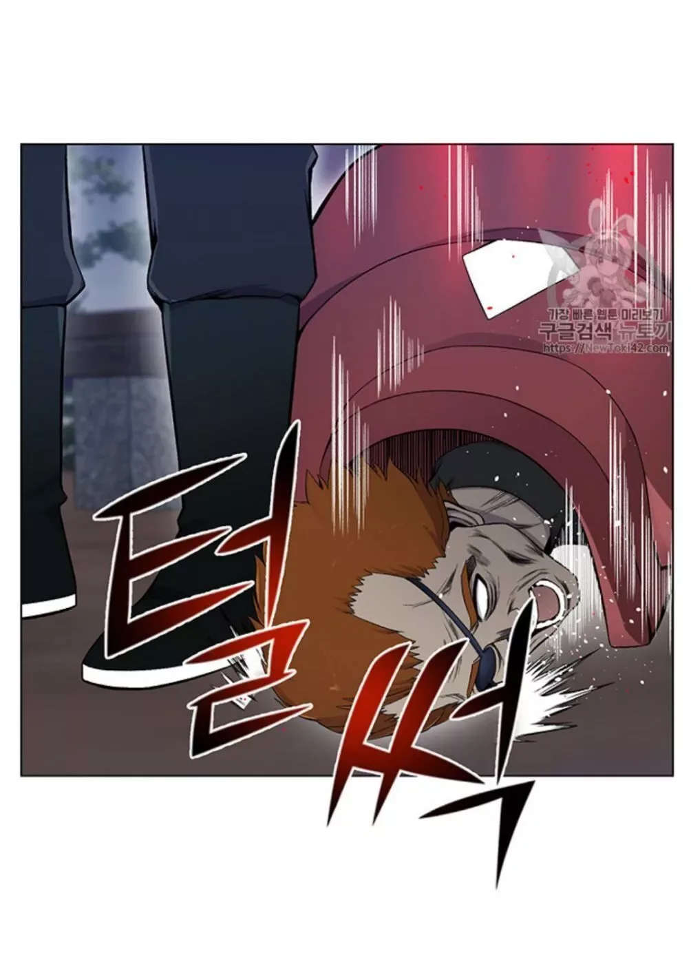 Reverse Villain Chapter 22 page 65