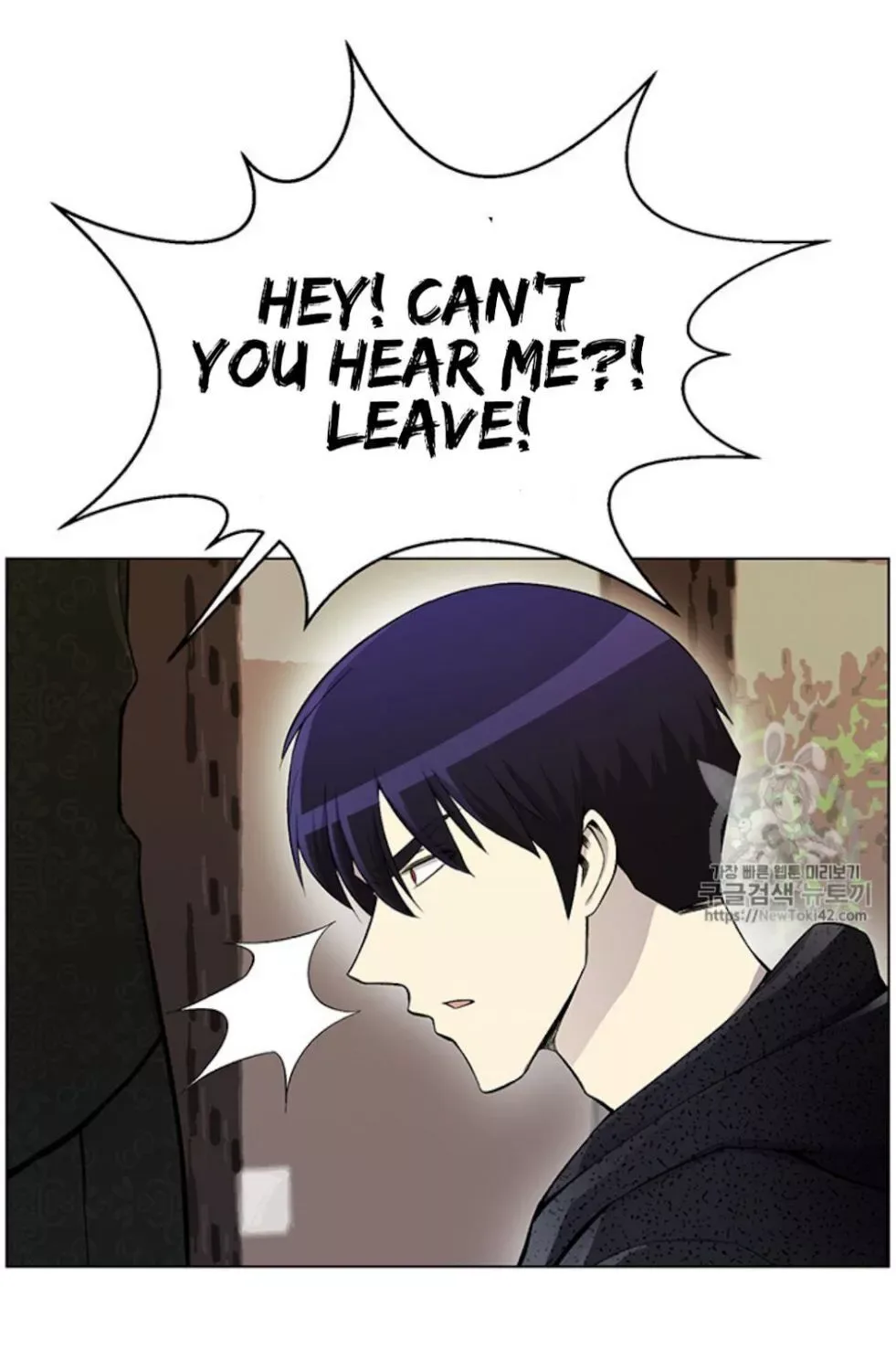 Reverse Villain Chapter 23 page 62