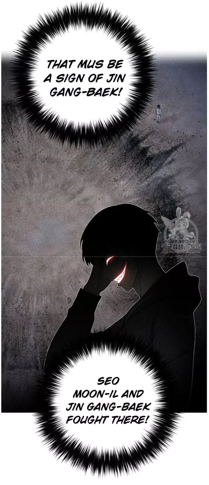Reverse Villain Chapter 23 page 59