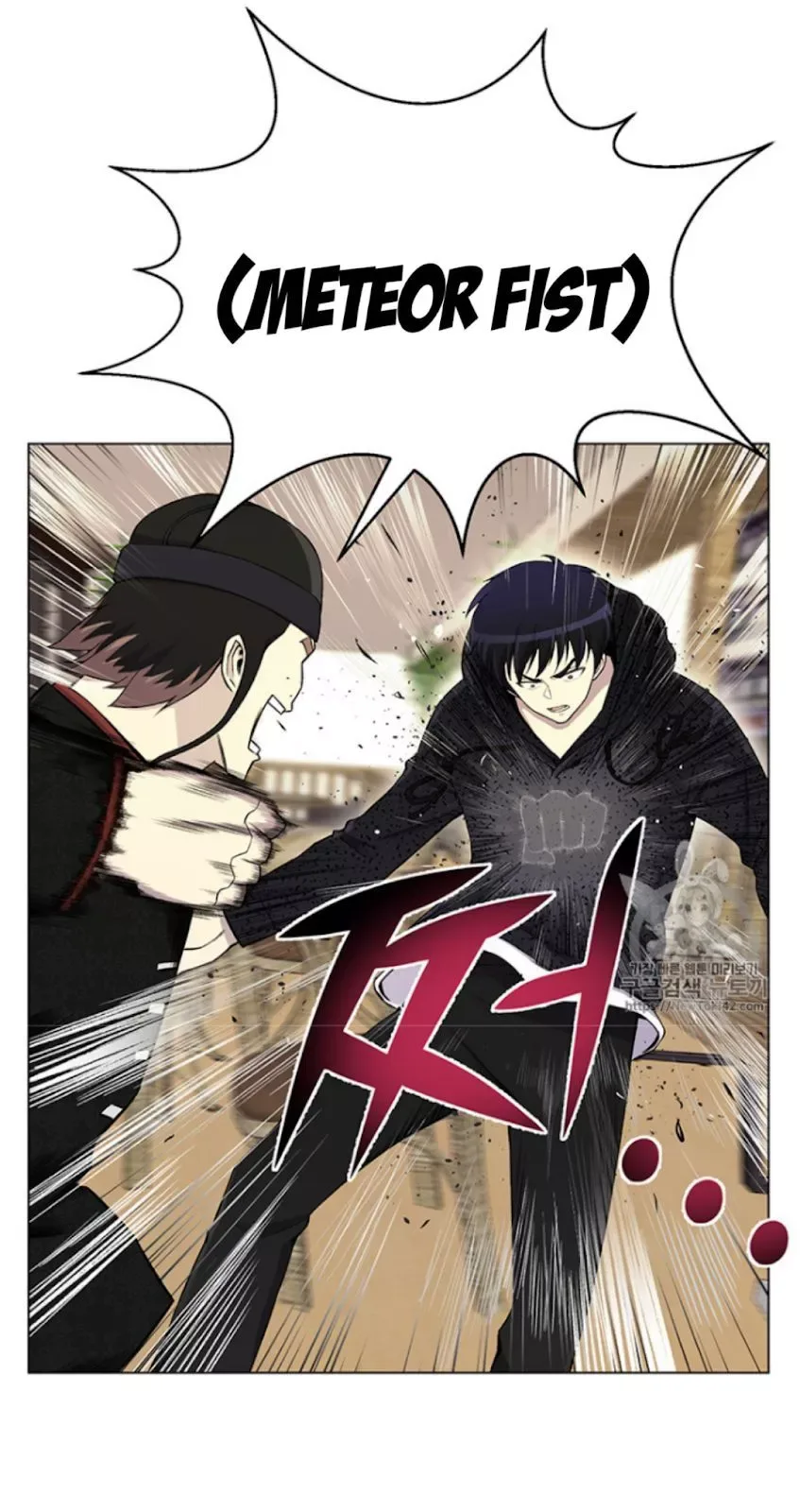 Reverse Villain Chapter 23 page 67