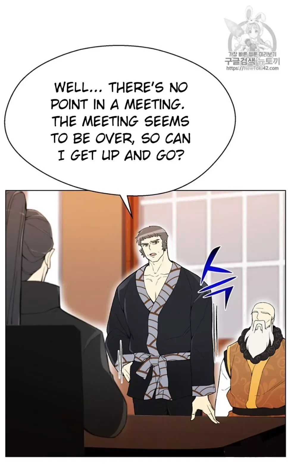Reverse Villain Chapter 21 page 50