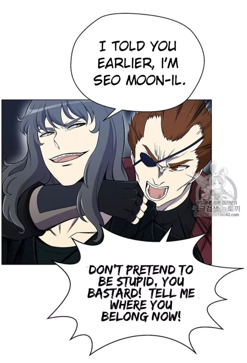 Reverse Villain Chapter 22 page 61