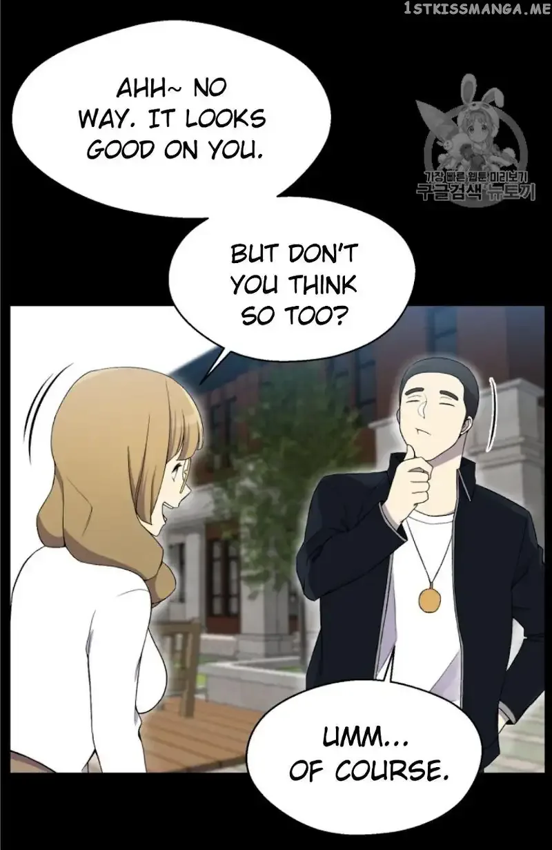 Reverse Villain Chapter 27 page 17