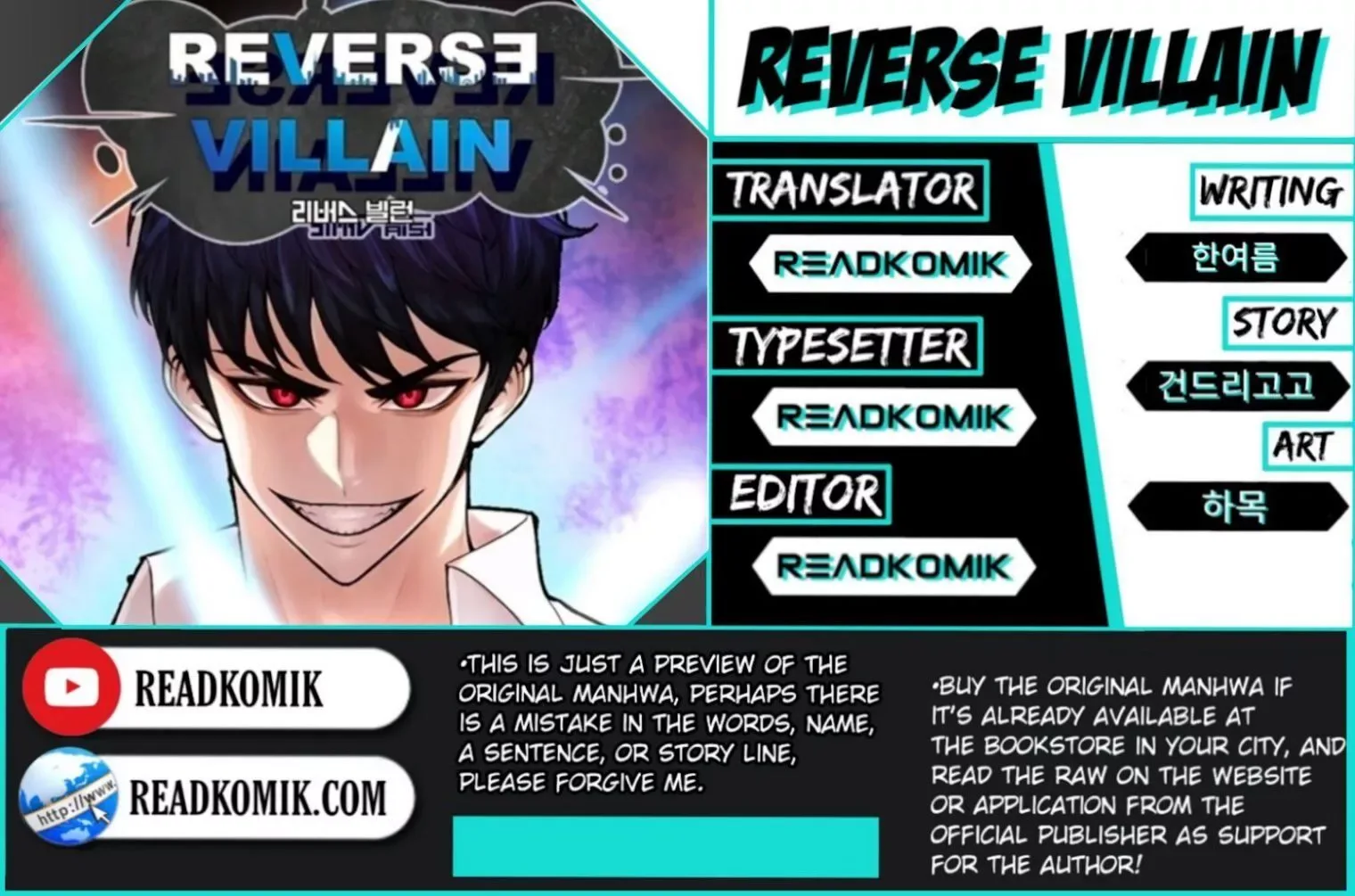 Reverse Villain Chapter 25 page 1