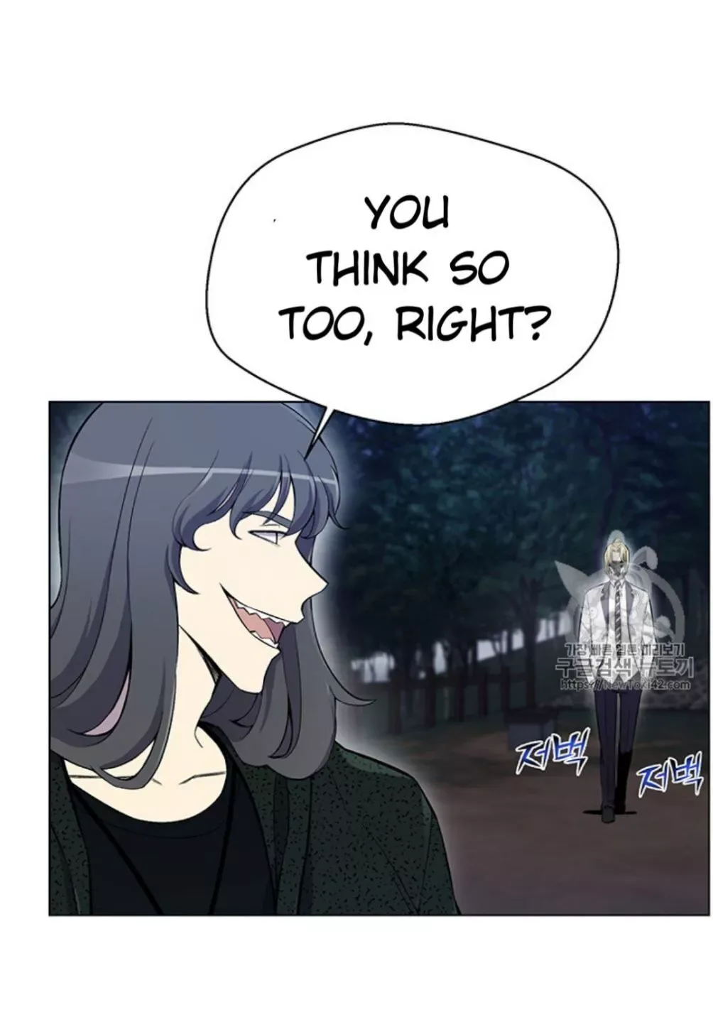 Reverse Villain Chapter 22 page 67