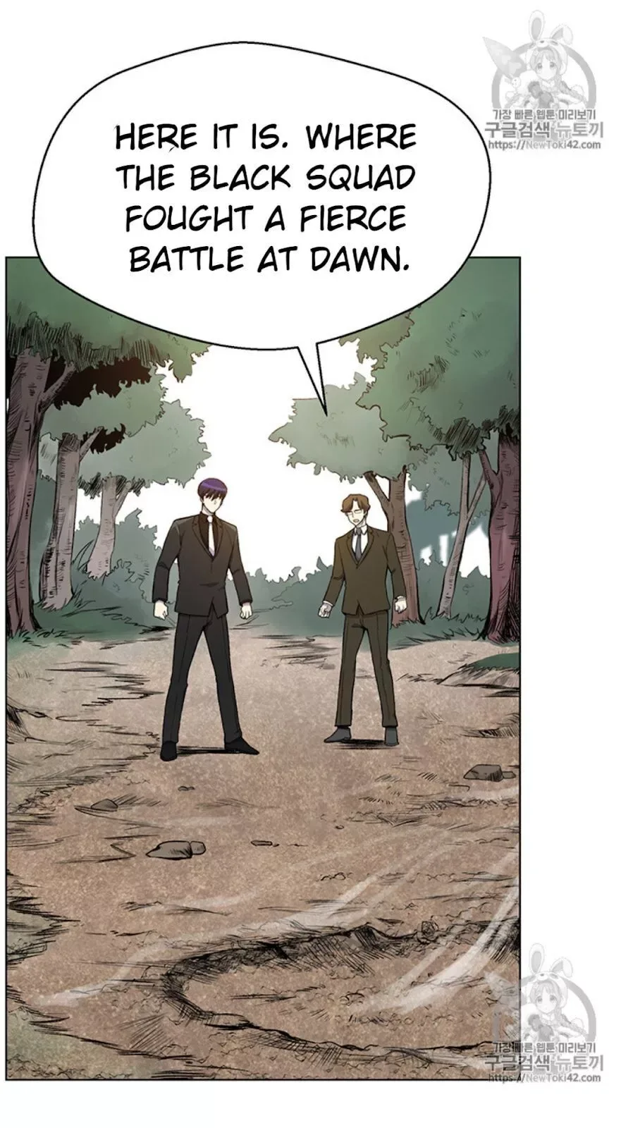Reverse Villain Chapter 21 page 63