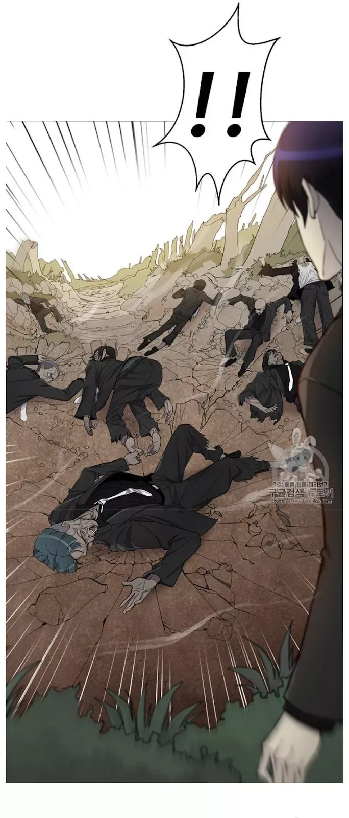 Reverse Villain Chapter 21 page 70