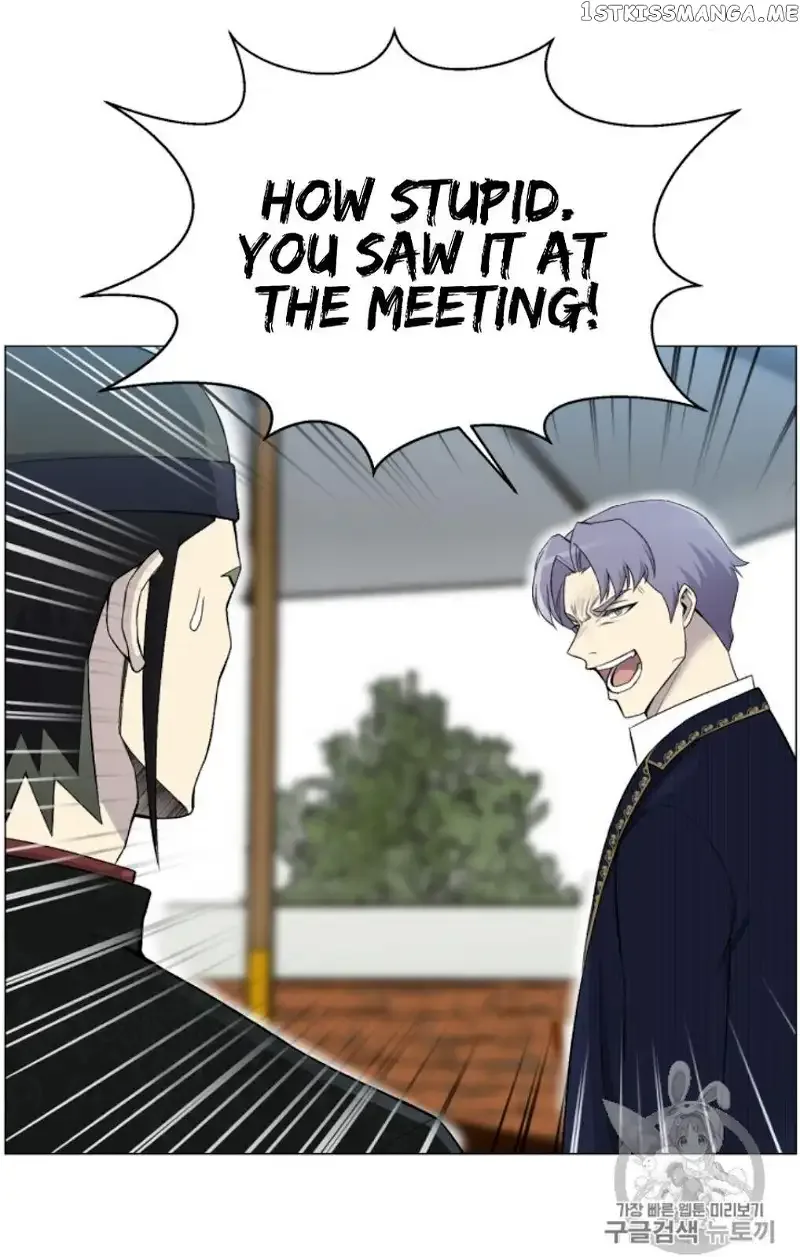 Reverse Villain Chapter 27 page 38