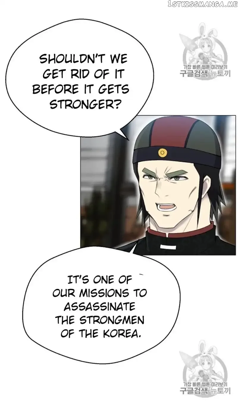 Reverse Villain Chapter 27 page 36