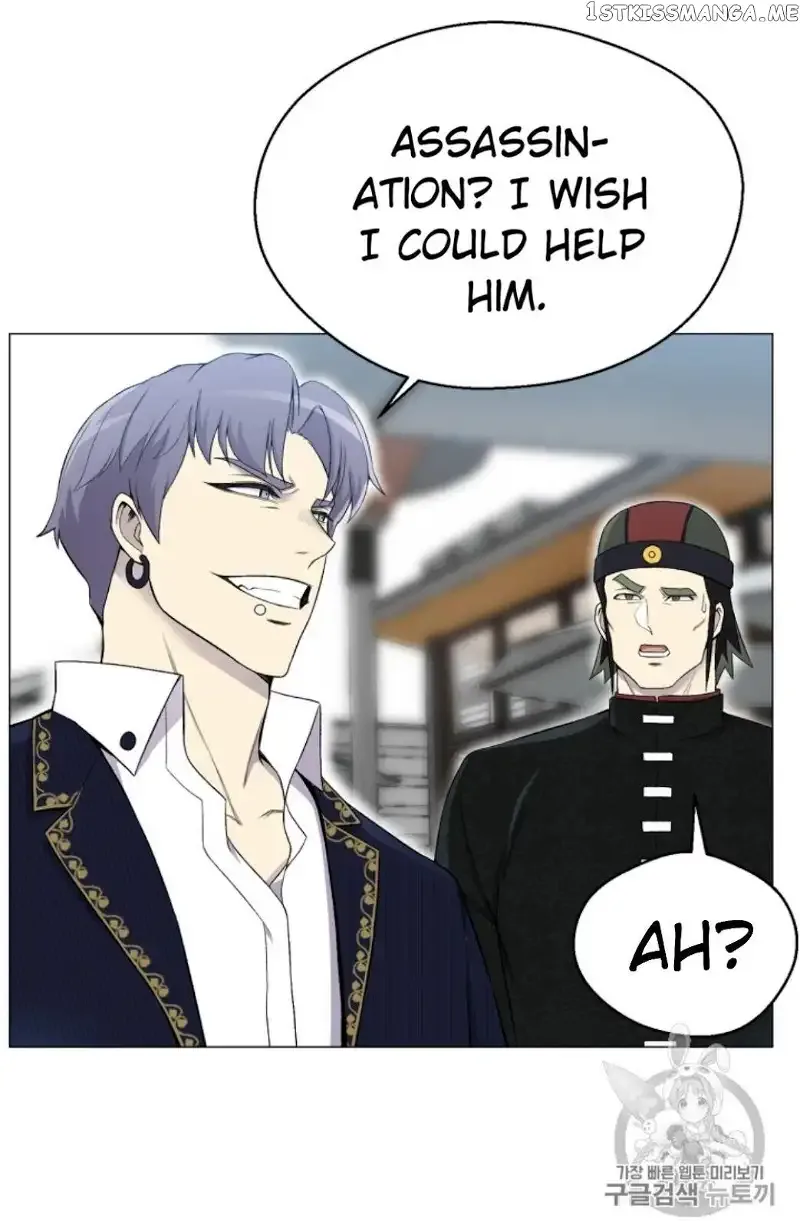 Reverse Villain Chapter 27 page 37
