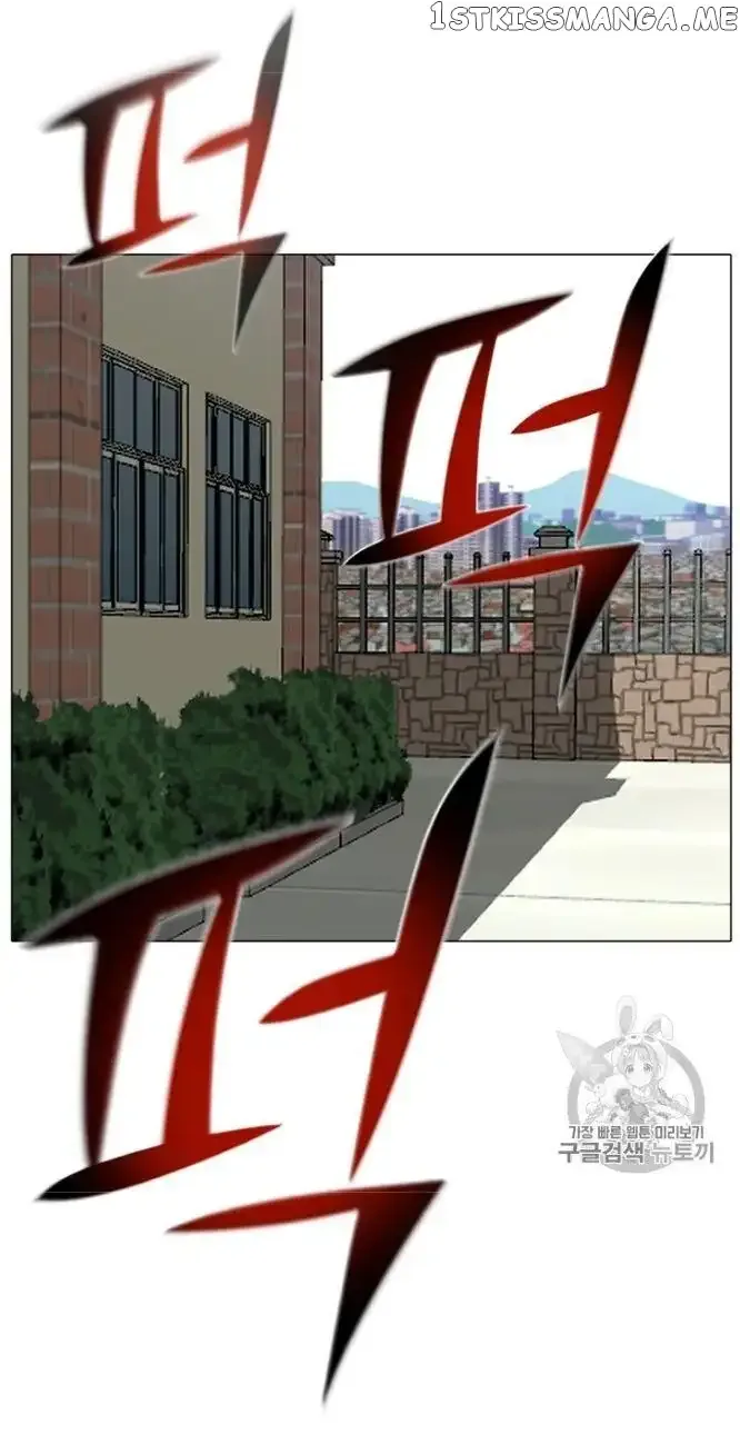 Reverse Villain Chapter 27 page 65